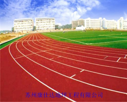 振動(dòng)篩